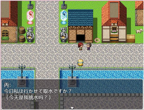 软件介绍2 - 副本 (2) - 副本 - 副本 - 副本 - 副本 - 副本.jpg