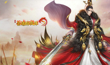 金庸群侠传5门派选择推荐 最强门派选择指南