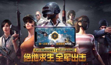 全军出击新春版本介绍 新春版本更新内容详解