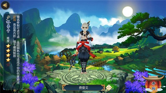 2017-05-17_091651 - 副本 - 副本.jpg