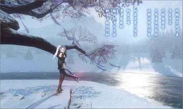 逆水寒兑换码大全 最新礼包兑换码CDK分享