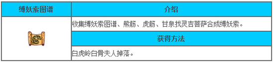 软件介绍2 - 副本 (5) - 副本 - 副本 - 副本 - 副本 - 副本 - 副本 - 副本.jpg