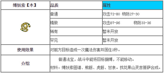 软件介绍2 - 副本 (5) - 副本 - 副本 - 副本 - 副本.jpg