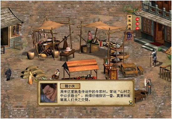 软件介绍2 - 副本 (9) - 副本 - 副本 - 副本 - 副本.jpg