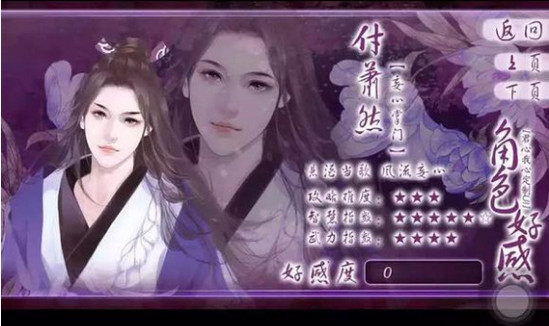 2017-05-17_091651 - 副本 (2).jpg