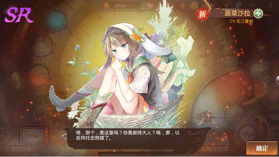 2017-05-17_091651 - 副本 - 副本.jpg