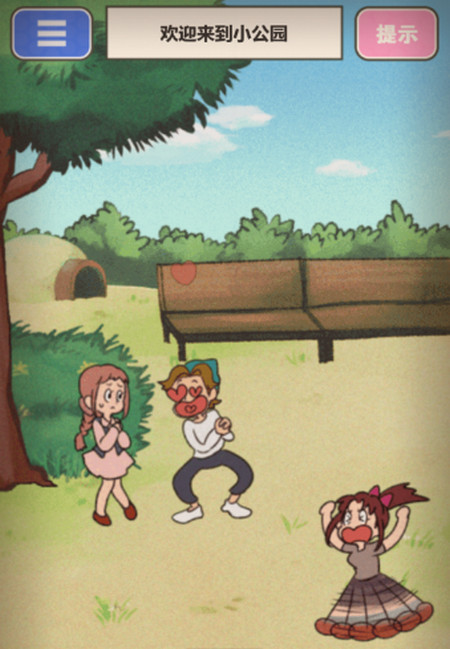 2017-05-17_091651 - 副本 (2).jpg