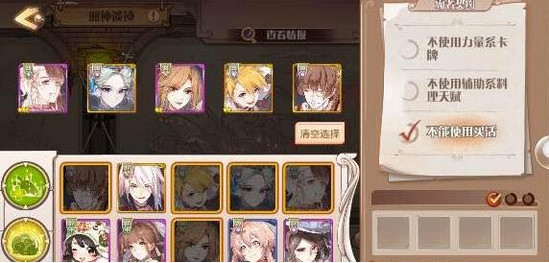 2017-05-17_091651 - 副本 (2).jpg