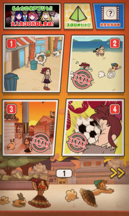 2017-05-17_091651 - 副本 - 副本.jpg