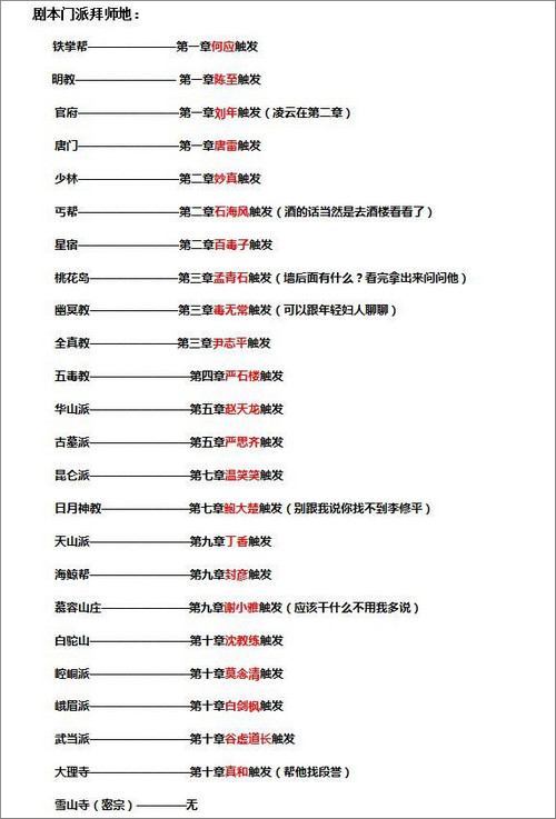 2017-05-17_091651 - 副本.jpg