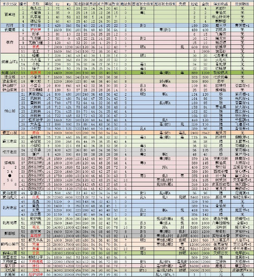 2017-05-17_091651 - 副本 - 副本.jpg